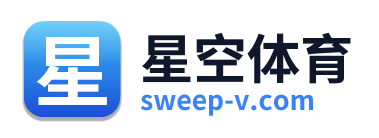 星空体育 Logo